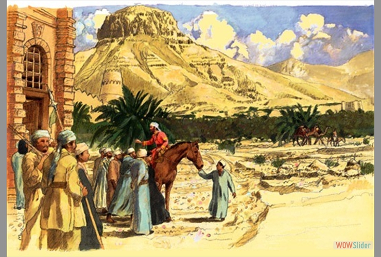 Ibn-Battuta