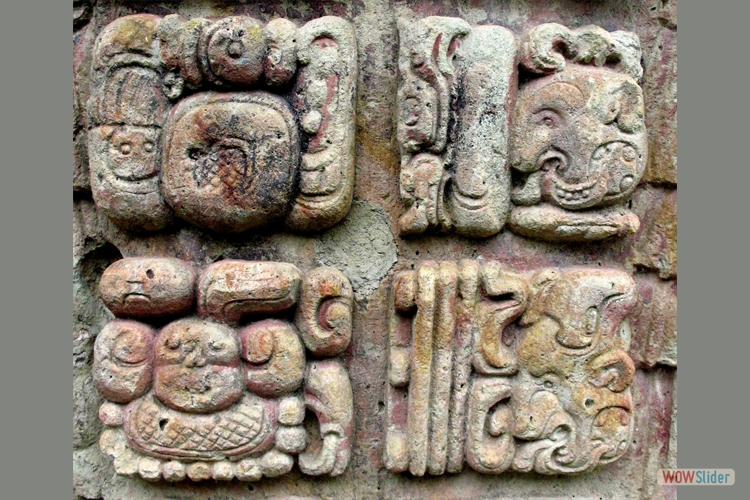 Copan - estela1