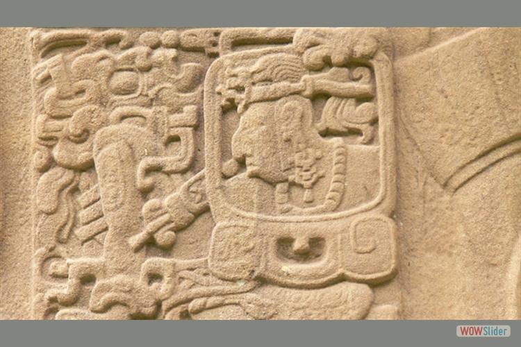 quirigua - estela